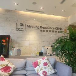 -北京米扬丽格医疗美容·联合丽格鼻整形中心