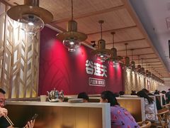 -谷连天安心食堂(裕华万达店)