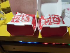 -鲍师傅糕点(八一馆店)