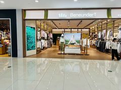 -巴黎春天(浦建店)