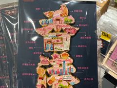 -三联书店(中环店)