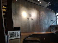 -那美(华莱坞店)