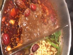 -湊湊火锅·茶憩(新中关购物中心店)