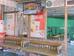 -百利鸽王(紫薇路店)