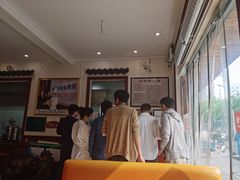 大堂-昭德轩