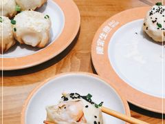 -陈家生煎(三坊七巷店)