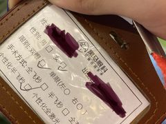 -黑马眼科·近视手术