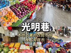 -胖子鱼·天水麻辣鱼火锅(秦州407店)