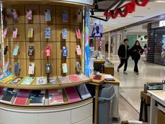 -爱畅享苹果手机电脑维修回收(五角场合生汇店)