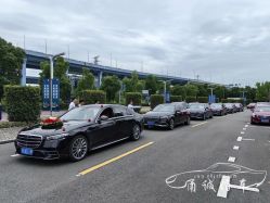 -宁波甬诚婚车(新典路店)