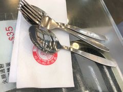 -义顺牛奶公司(庇利金街店)