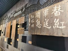 -遵义会议纪念馆