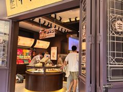 -昆明冠生园·鲜花饼·面包蛋糕(老街店)