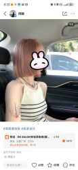 -DK SALON连锁专业烫染接发店