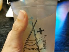 -Asianplus海蓝鸡饭