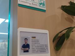 -北京地坛口腔门诊部