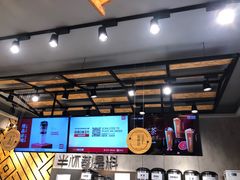 -书亦烧仙草(凯升广场店)