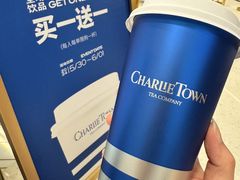 -CHARLIETOWN红茶公司(南京万象天地店)