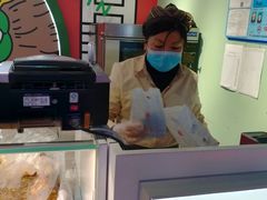 -哈氏·上海哈尔滨食品厂(五角场万达广场店)