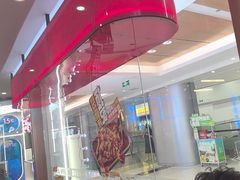 -鱼酷活鱼烤鱼(沈阳大悦城店)