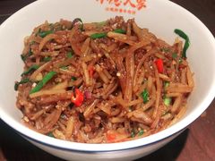 -小隐人家(乐松店)