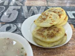 -泓源馅饼店