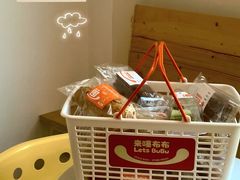 -来噻布布 Lets BUBU
