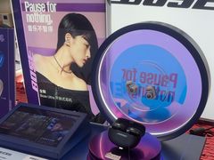 -BOSE音响(百盛店)