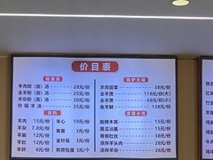 -点蹄擂椒猪脚饭(天虹汇一城店)