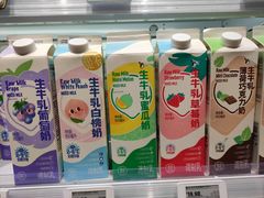 -盒马鲜生(岭南新世界店)