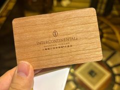 -上海锦江汤臣洲际大酒店