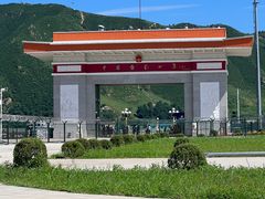 -图们口岸