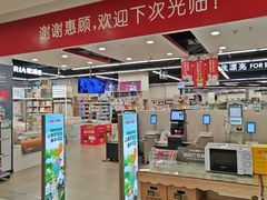 -嘉荣SPAR超市(家和城广场店)