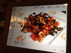 iphone_upload_pic-院落创意菜