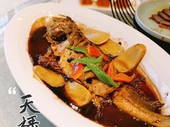 私房大黄鱼-天禄堂西溪庄园