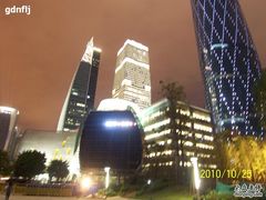 -广州市第二少年宫