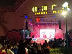 -汕头蓝水星欢乐世界
