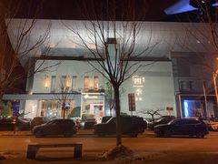 -花开餐厅(环湖中路店)
