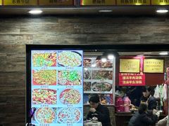 -蜀膳坊(洪公祠小区店)