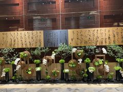 -北京四季酒店