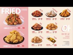 -悠个炸鸡(南京创始店)