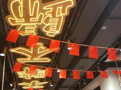 -东方一串·龙虾烧烤·特色烤鱼(柳州路店)