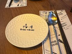 -Blac+Blac(中海环宇荟店)