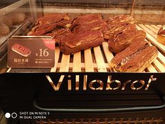 -酵墅·手感烘焙(印象汇店)