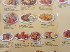 -澳门木偶葡国餐厅(珠海店)