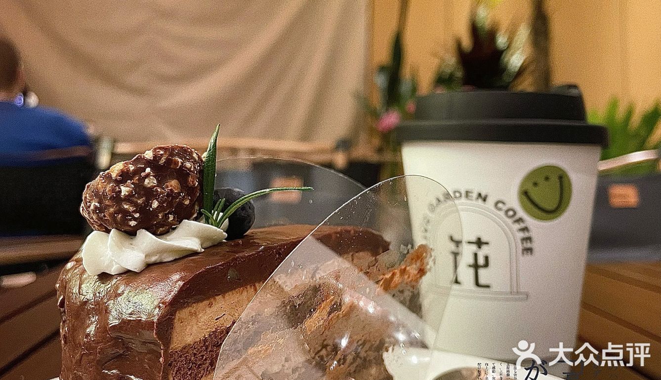 筑花园网红宝藏咖啡店[加油]
