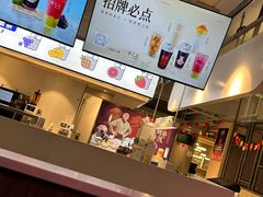 -丰茂烤串(全国首店)