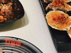 -红盔甲·小龙虾(天钥桥店)