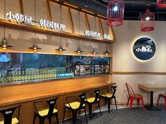 -小韩屋韩国料理(上海湾店)