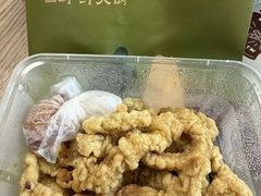 -山悦里 山野·鲜火锅(罗斯福广场店)
